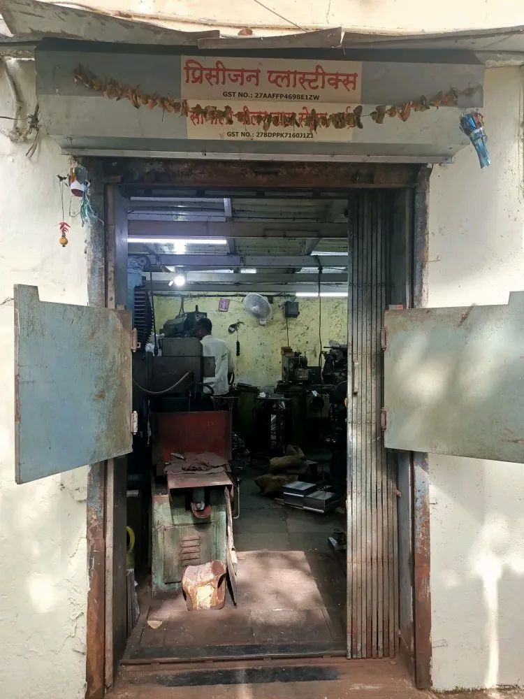 Precision Plastics shop board Goregaon
